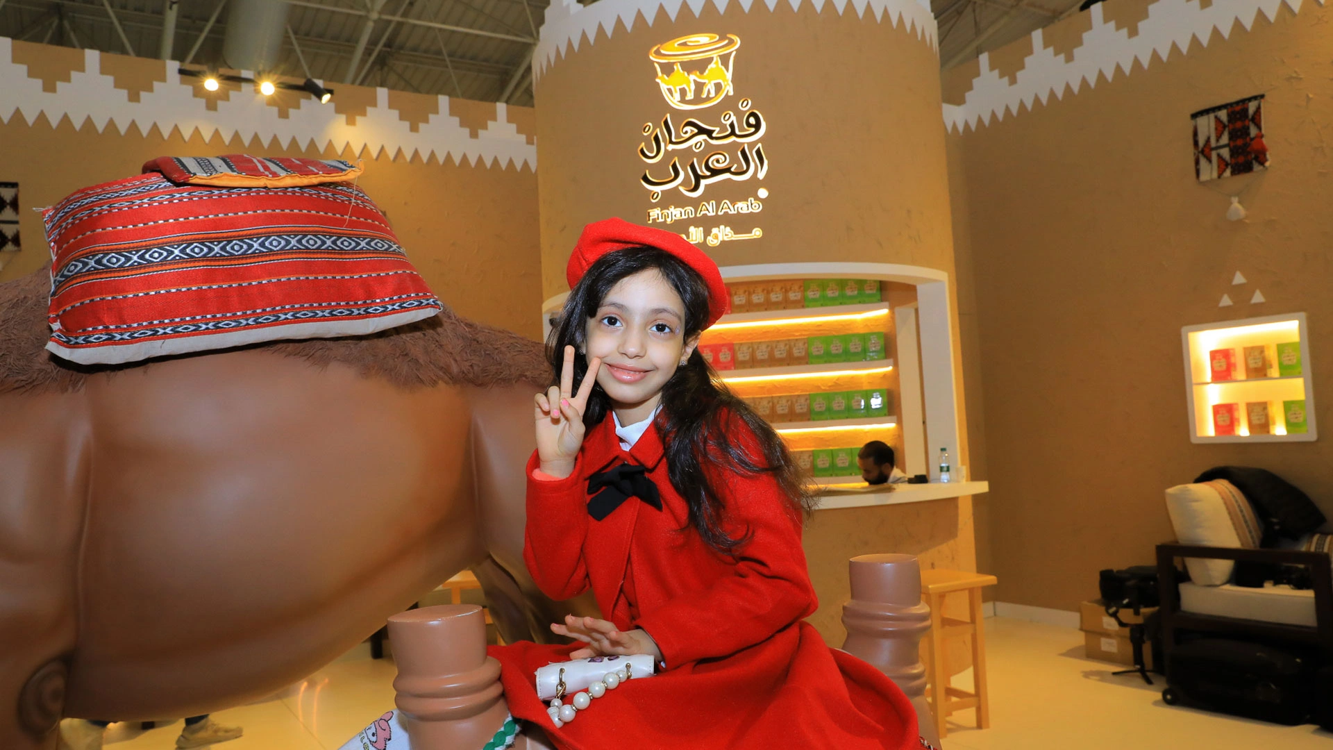 Image Gallery 5