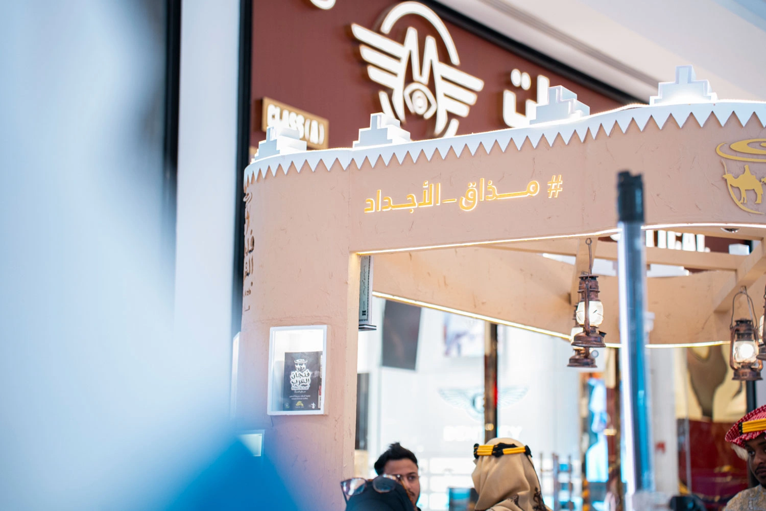 Image Gallery 10